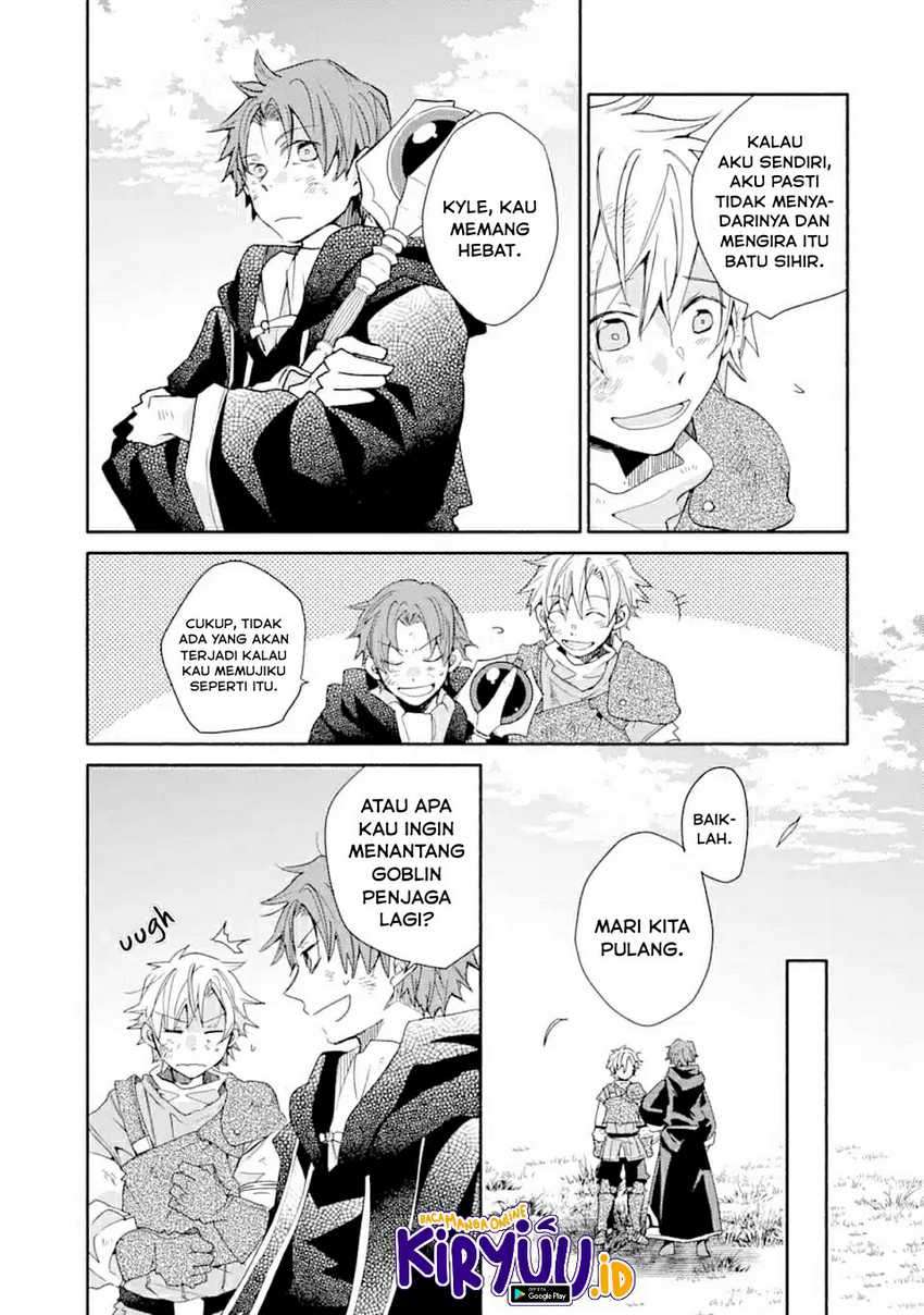 Kinka 1-mai de Kawaru Boukensha Seikatsu Chapter 08 Gambar 26